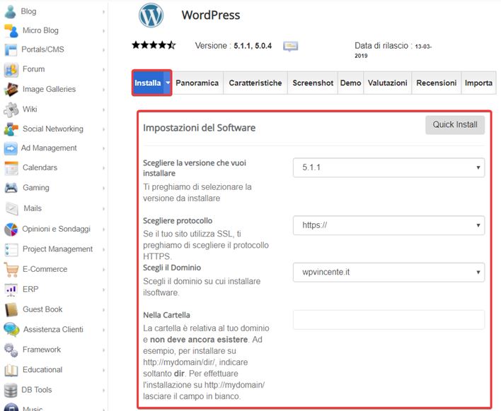 Come installare WordPress sottocartella-Step2